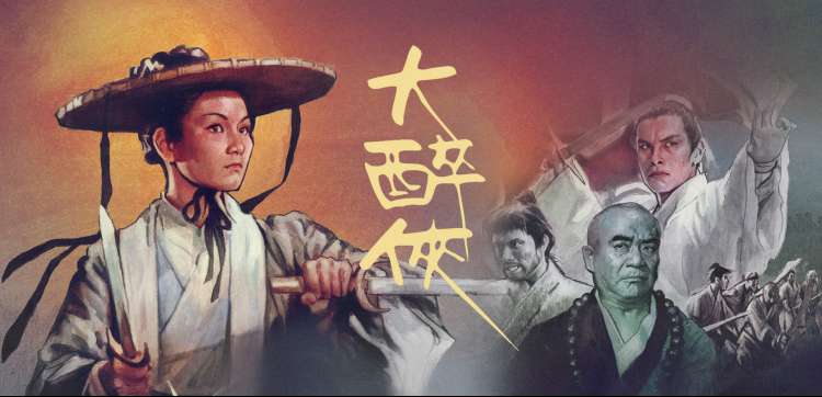 命运石之门 时间旅行神作